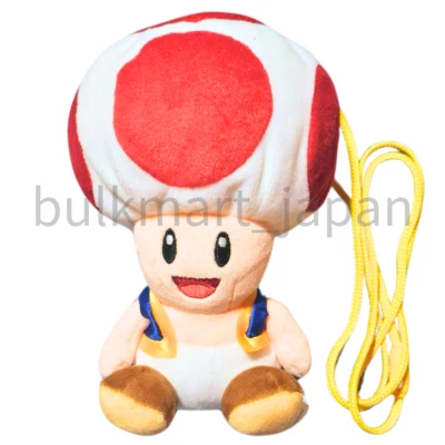 Universal Studios Japón Nintendo Peluche Monedero Bolso Pequeño Yoshi Toad Mario USJ Foto 1 de 3