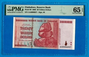 20 TRILLION DOLLARS Zimbabwe AA 2008 PMG CERTIFIED AUTHENTIC Genuine VERIFIED - Picture 1 of 5
