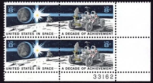 Scott #1435b Space Achievement on Moon Plate Block of 4 Stamps - MNH P#33162 LR - Picture 1 of 1