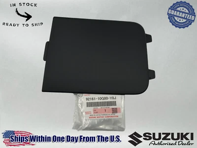 铃木原始设备制造商灰色维护盖清洁剂 2003-12 BURGMAN 650 92161-10G00-Y0J — 第 1/4 张图片