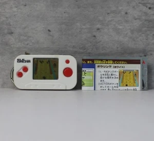 Vintage Retro Handheld Electronic Game LCD Key Ring - White - Picture 1 of 8