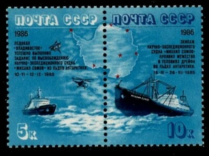 RUSIA 5497a (5496-97) Y 5498 (S/S), 1986 ATRAPADO EN EL ÁRTICO, MONTADO SIN MONTAR O NUNCA MONTADO, (RU344) - Imagen 1 de 2