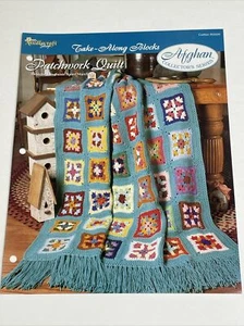 Patchwork Quilt Afghan Take Along Blocks Crochet Pattern Needlecraft Shop - Picture 1 of 5