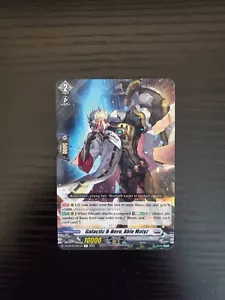 Cardfight Vanguard - Galaktischer B-Held, fähig Matyz - DZ-BT02/051EN R - Bild 1 von 2