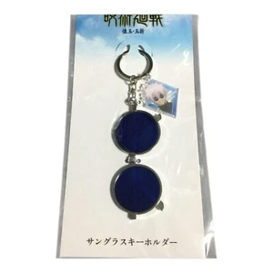 Jujutsu Kaisen Gojo Satoru Sunglasses Keychain Movie Limited Edition Japan - Picture 1 of 4