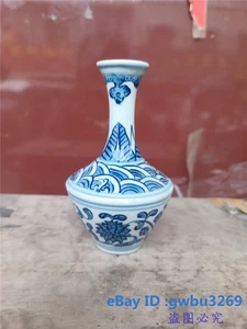 Jarrón de flores de porcelana azul y blanco China 30078 - Imagen 1 de 8
