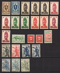 Colonie Française Cameroun 20 timbres /TE3261 - Picture 1 of 1