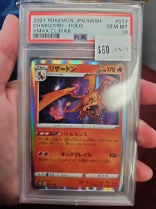 PSA 10 - CHARIZARD - 017/184 - VMAX CLIMAX S8B R POKÉMON JAPANESE - 45-2Y - Picture 1 of 2