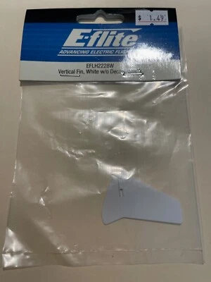 E-Flite Vertical Fin w/o Decals (White) EFLH2228W BMCX - Image 1 of 2