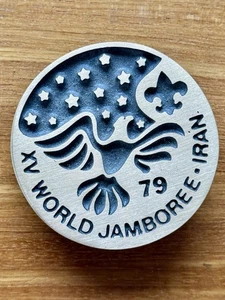 Rare 1979 Boy Scouts - Iran Jamboree Belt Buckle – Max Silber – Cancelled Event - Picture 1 of 10