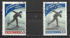 RUSSIA  -1959 Women's Ice Skating Championships - USED  COMPLETE SET .