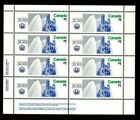 Canada — Olympic / Notre Dame & Place Ville #687 (Miniature Pane of 8 — LL) MNH