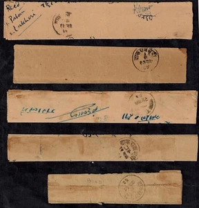 India Bundi 5 Native Wrappers w/Dagger Hanstamp CDS & Framed Postage Dues RARE - Picture 1 of 2