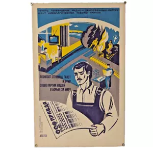 Silkscreen Poster - Glory to the Soviet journalists television radio newspapers! - Picture 1 of 10
