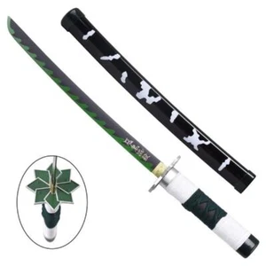Katana Mini - Demon Slayer Sanemi Shinazugawa - Picture 1 of 1