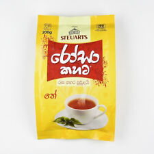 Steuarts Rosa Kahata Tea Ceylon 100%Natural Premium Best Pure Loose Leaf 200g