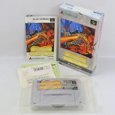 SYVALION Super Famicom Nintendo 8252 sf - Image 1 of 4