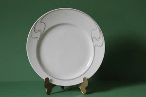 Rosenthal Asimmetria Weissgold Kuchenteller Teller 20,7 cm - Bild 1 von 1