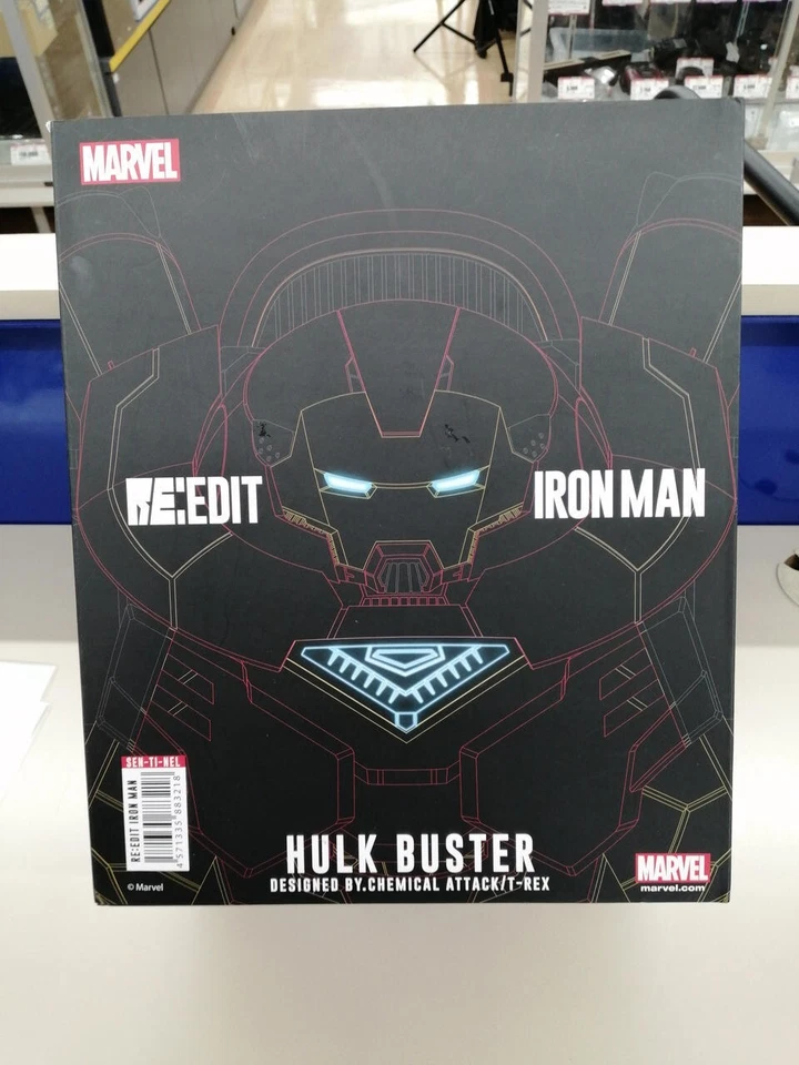 Sentinel RE:EDIT IRON MAN #05 Hulkbuster Ironman Marvel Legends usado como está Foto 1 de 4