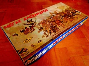 UNIQUE VINTAGE GREEK BOARD GAME - ALEXANDER THE GREAT - BY EPA FROM 70s - Picture 1 of 4