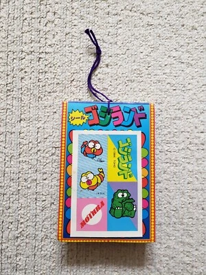 Godzilland 1984 Toho Yamakatsu Sticker Packs (Mothra) - Image 1 of 4