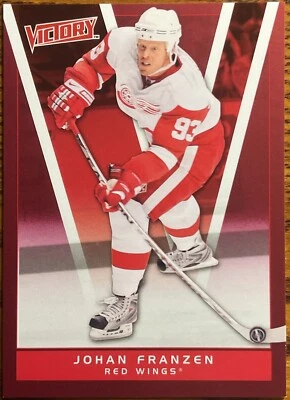 2010-11 Upper Deck Victory Red Johan Franzen #67 Detroit Red Wings - Image 1 of 2