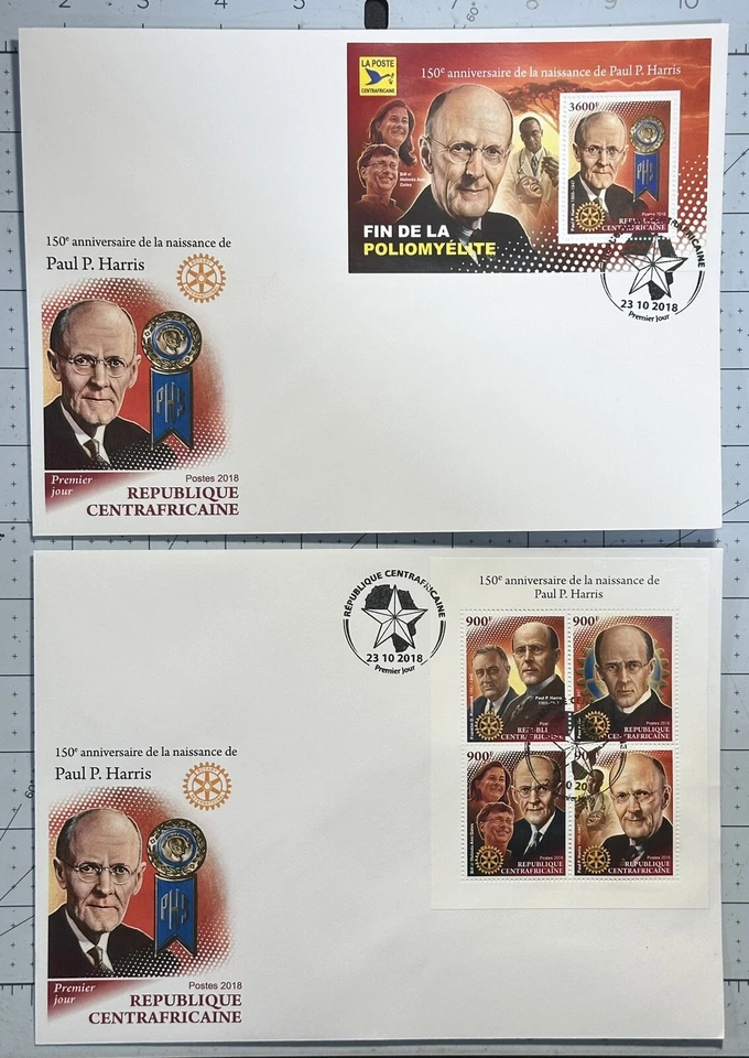 (2) Central Africa 2018 (2 Large FDC) “150th Anniv Of Birth Paul P. Harris” - Image 1 of 1