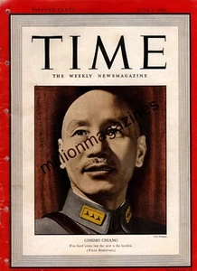 1942 Time June 1 - Chiang Kai-Shek; Battle of China; Arthur Szyk ad; WAAC wear - Picture 1 of 1