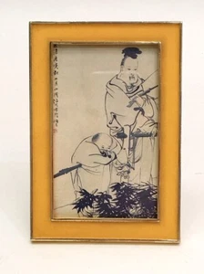 IMPRESIÓN ENMARCADA VINTAGE DE ACUARELA CHINA - REN BONIAN EN MARCO DE PERSPEX DE LOS AÑOS 50 - Imagen 1 de 5