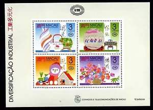China Macao Macau 1990 INDUSTRIES, MS mnh - Bild 1 von 2