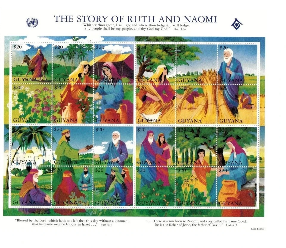 Guyana 1994 Historias Bíblicas Ruth y Noemí Hoja de Recuerdo de 24 Estampillas Scott #2833 Foto 1 de 2
