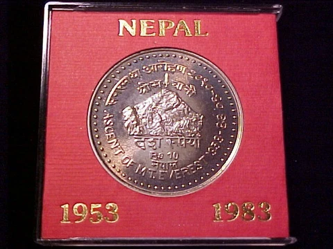 NEPAL 10 RUPEES C/N CROWN VS2040 (1983) CH BU 30TH ANNIVERSARY EVEREST ASCENT Cover