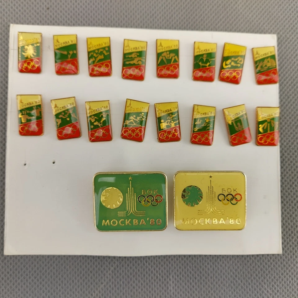 1980 Moscow Olympic NOC Bulgaria Delegation Set of 18 Pin Badges #3005 - Image 1 of 4