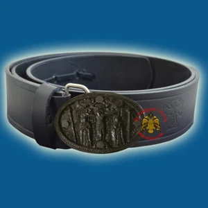 Monastic Orthodox Leather Belt Cross Stamped with Metal Buckle Orthodoxer Gürtel - Picture 1 of 14