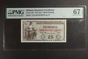 Lot of 5 MPC ... SPECIAL ORDER ONLY - Picture 1 of 2