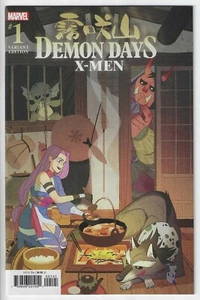 DEMON DAYS X-MEN #1 (2021) GURIHIRU VARIANT ~ NEAR MINT 9.4 - Bild 1 von 2