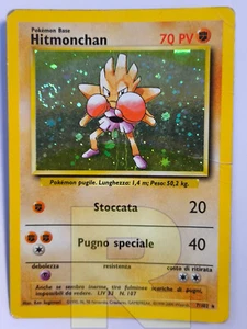 Hitmonchan ® Set Base 7/102 ® Rara Holo Foil SWIRL 🌀 ® Italiano ® Poor - Bild 1 von 10