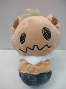 Pokemon Eevee Mimikyu Plüschtier 8 Zoll Stofftier Sammlerstück - Bild 1 von 6