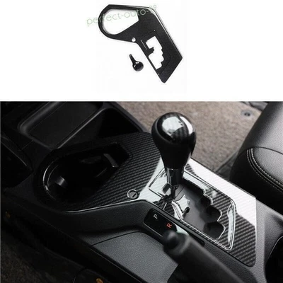 Отделка панели переключения передач для центральной консоли из углеродного волокна для Toyota RAV4 2016-2017 2018 годов выпуска - Изображение 1 из 4