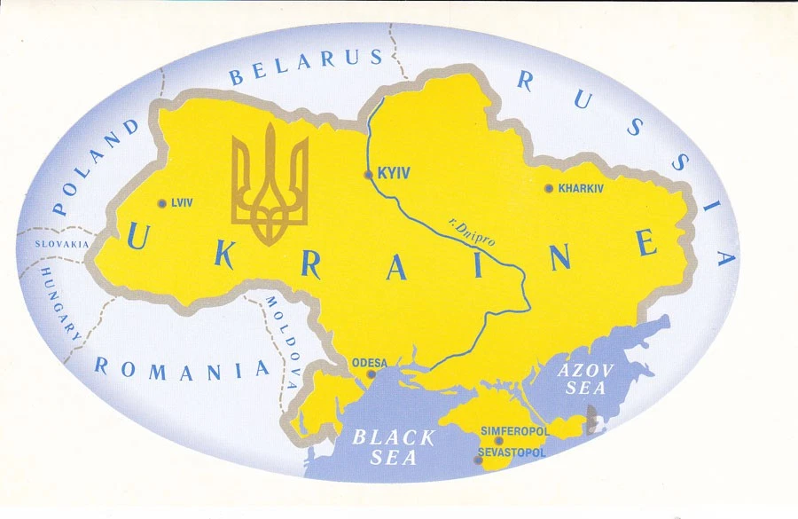 QSL sticker:  Radio Ukraine International, Kiev, Ukraine - Image 1 of 1