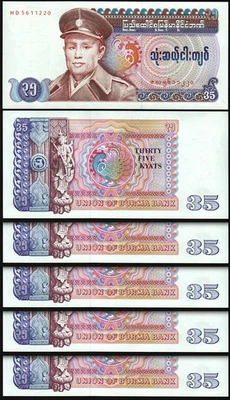 Burma Myanmar 35 Kyats 1986, UNC, 5 Pcs LOT, Consecutive, P-63, General San - Image 1 of 4