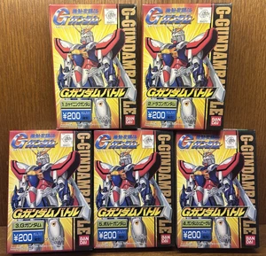 Kit Modelo Plástico Bandai 1994 G-GundamBattle Shokugan Hecho en Japón - Imagen 1 de 4