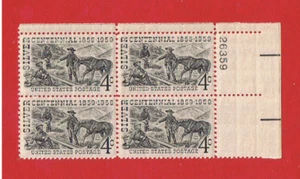 #1130 MNH OG plate block of 4 Silver Free S/H - Picture 1 of 1
