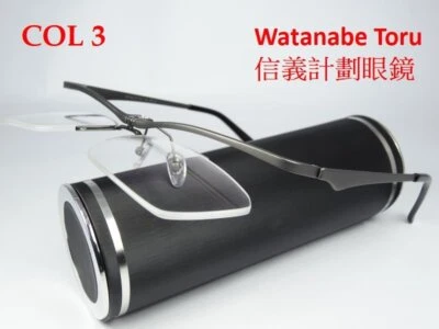 WT flip up clip on titanium optical frames spectacles eyeglasses for far reading - Image 1 of 4