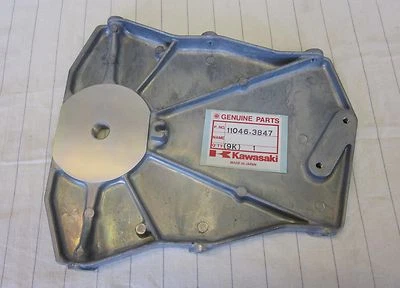 Kawasaki Jet Ski JS440-A JS550-A JS300-B 1977-90 Support Bracket 11046-3847 NOS Foto 1 de 2