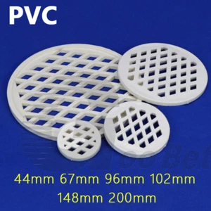 PVC Garden Kitchen Bath Floor Shower Drain Cover Hair Catcher Sink Strain Filter - Picture 1 of 7