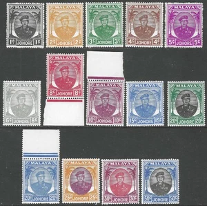 Johore (Malaysia). 1949-58 Sultan Sir Ibrahim. 14 MNH Values to 50c. SG 133etc - Picture 1 of 2