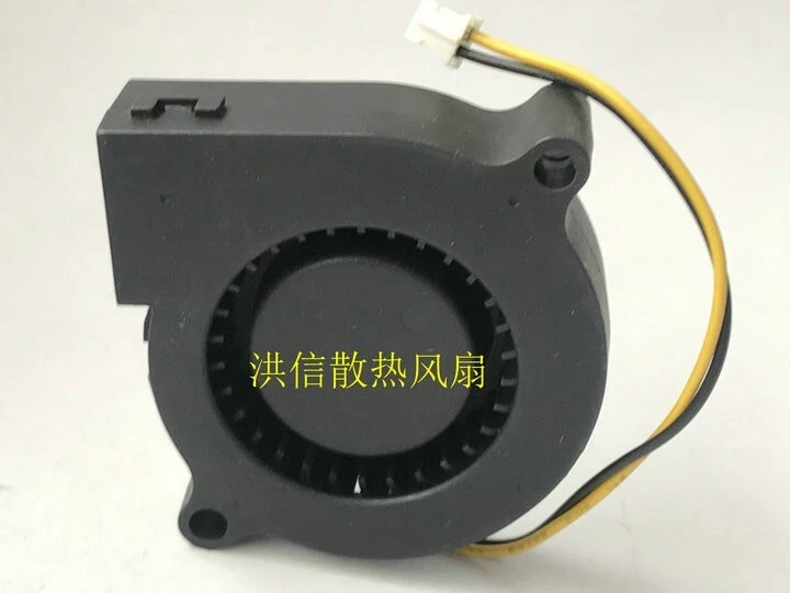 EVERCOOL EC5015H12E-B DC12V 0.18A small centrifugal blower fan - Image 1 of 1