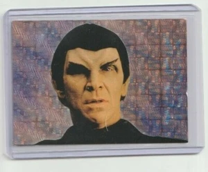 STAR TREK VOYAGER XENOBIO SKETCHES FOIL TRADING CARD S-2 Telek - Picture 1 of 2
