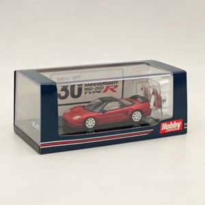 Hobby Japan 1:64 NSX-R (NA2) with Genuine Seats Display Model in Pearl Red - Picture 1 of 6